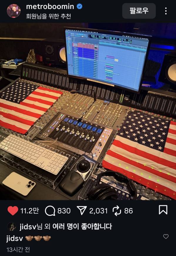 Screenshot_20250628_123803_Instagram.jpg