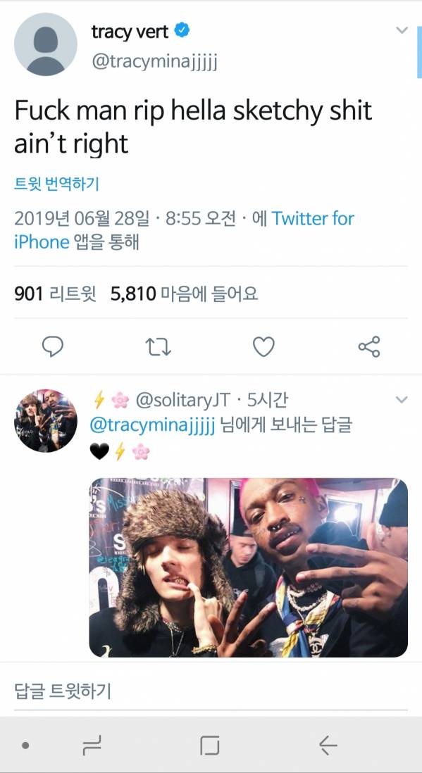 20190628_151347.jpg
