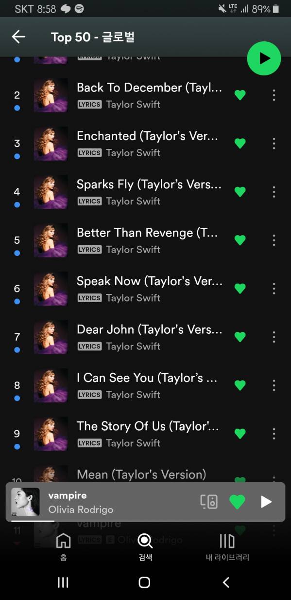 Screenshot_20230708-205827_Spotify.jpg