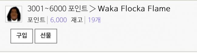 041AE66F-9DA0-40ED-9A8D-B004782BC671.jpeg : 텤옾 끽끽이를 논할때가 아니에요 지금