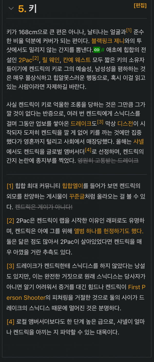 1754809177.PNG