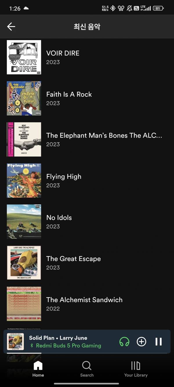 Screenshot_2025-01-26-13-26-28-459_com.spotify.music.jpg