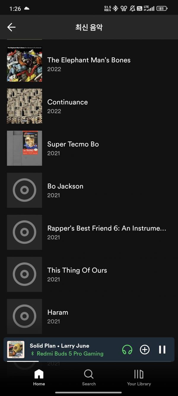 Screenshot_2025-01-26-13-26-24-551_com.spotify.music.jpg