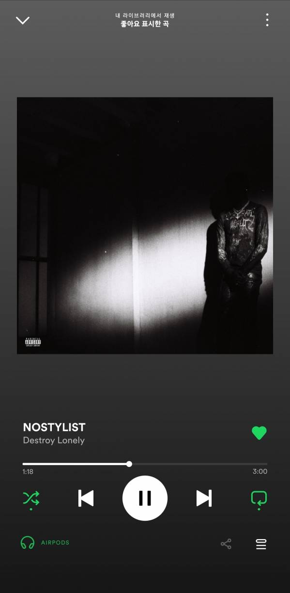 Screenshot_20220811-230803_Spotify.jpg