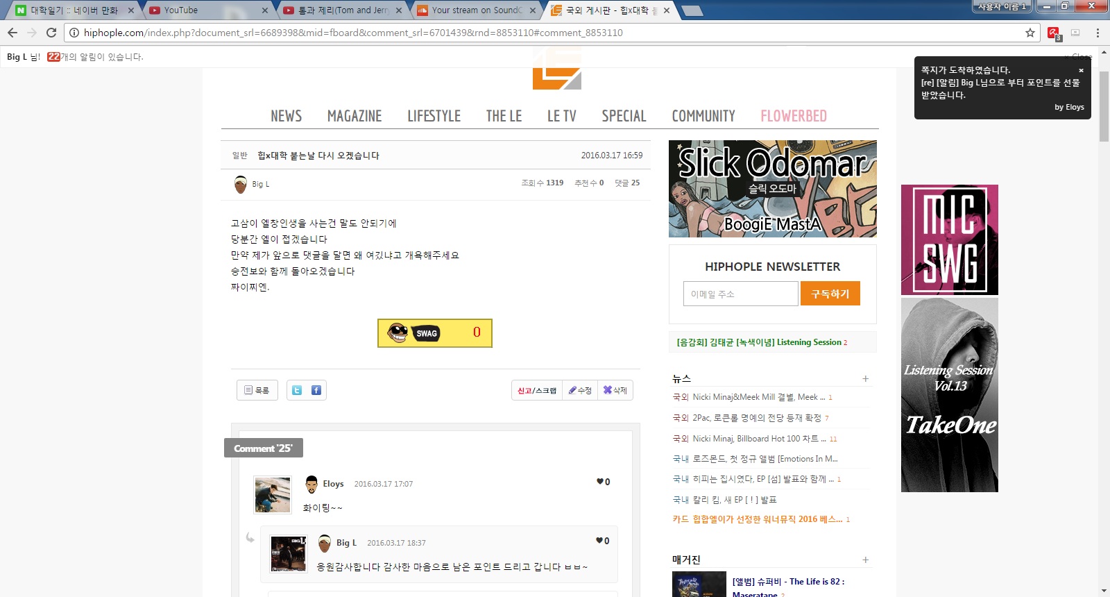 제목 없음.jpg
