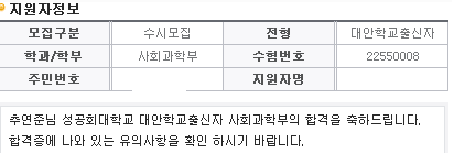 하아하아.....PNG