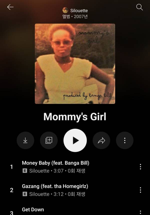 Screenshot_20250603_192429_YouTube Music.jpg