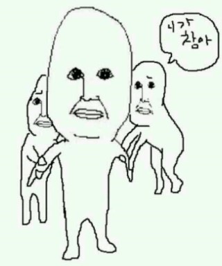 20121113194342782.jpeg