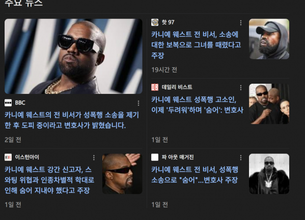 스크린샷 2025-07-26 194521.png
