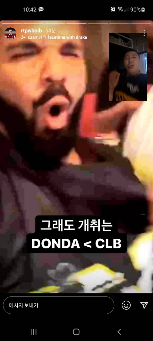 Screenshot_20210904-224218_Instagram.jpg