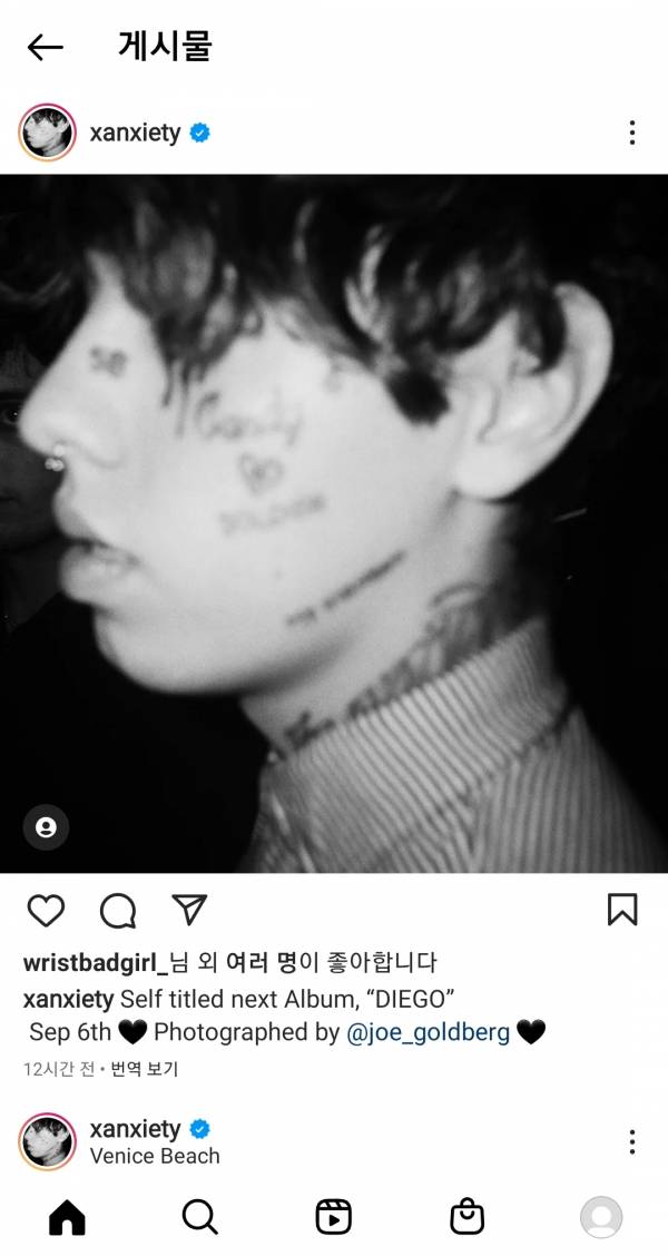 Screenshot_20220508-092650_Instagram.jpg