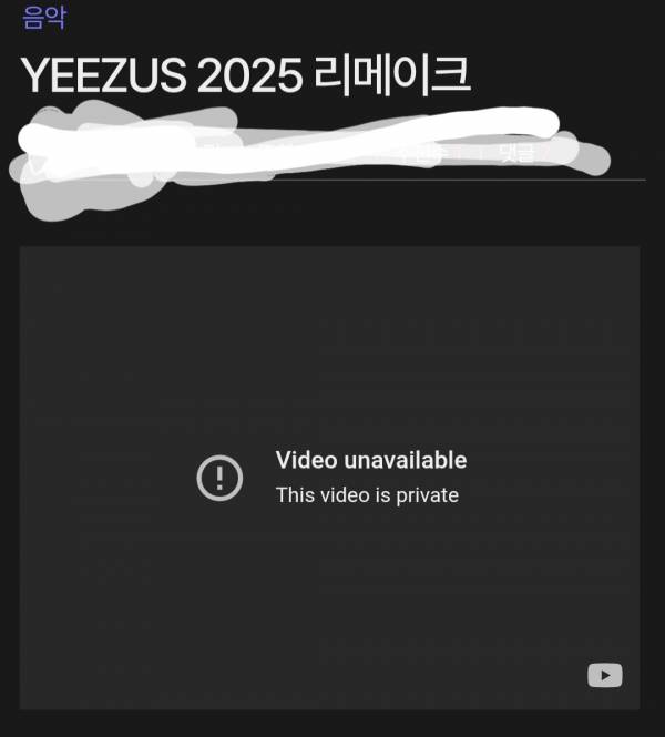 Screenshot_20250902_075926_Chrome.jpg