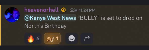 IMG_7470.jpeg : BULLY가 노스 웨스트 생일날 발매한다?