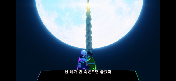 IMG_8106.png