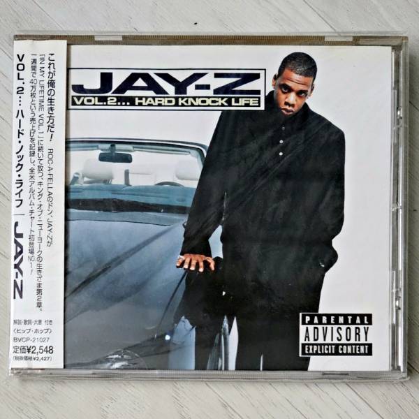 #Jay-Z - Vol.2.jpg