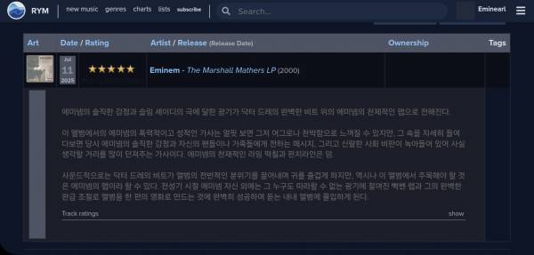 Screenshot_20250711_190749_Chrome.jpg
