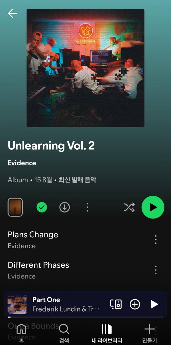Screenshot_20250830_151401_Spotify.jpg