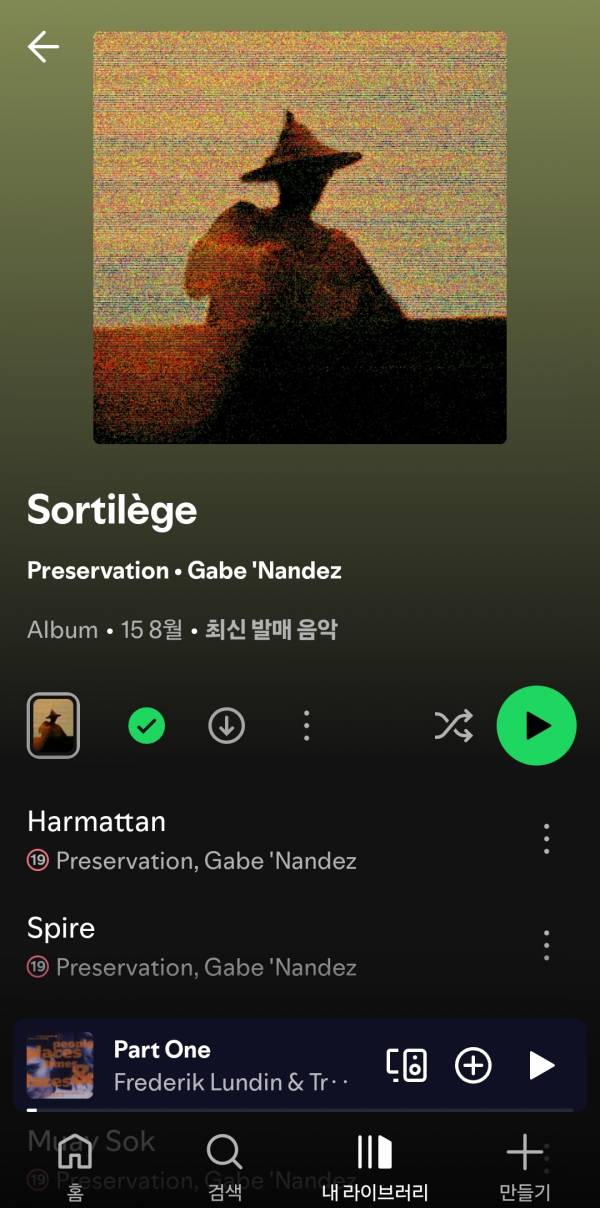 Screenshot_20250830_151407_Spotify.jpg