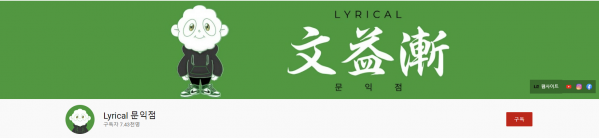 화면 캡처 2022-04-15 142301.png