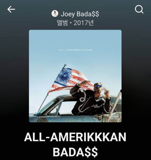 Screenshot_20251110_231736_YouTube Music.jpg