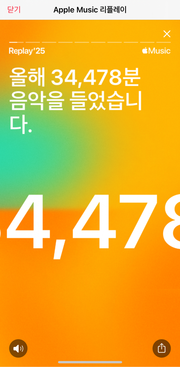 KakaoTalk_20251204_092935457.png