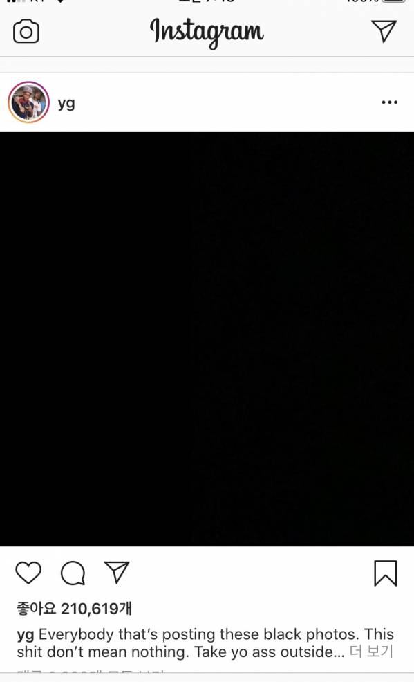 7FFFBB37-D0BE-4F0C-A369-2E65439878BC.jpeg