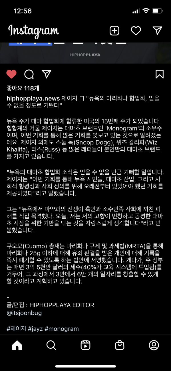 54A24EBF-BEB7-4E36-8433-B271838389C5.png