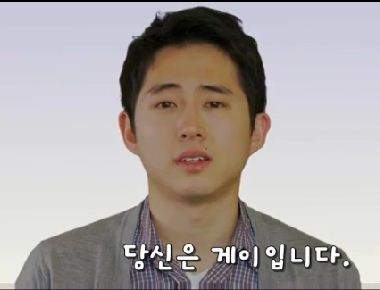 게이 1290259743270.JPG