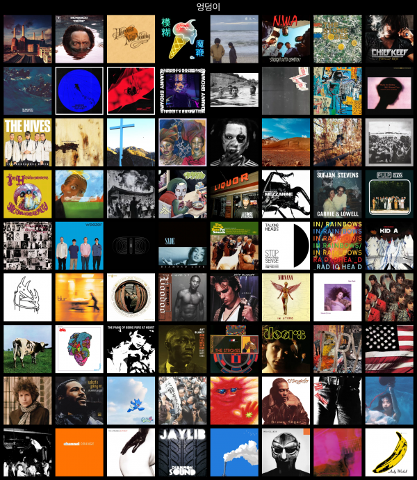 IMG_2235.png