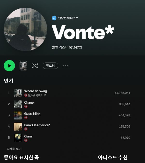 스크린샷_20250528_093840.png