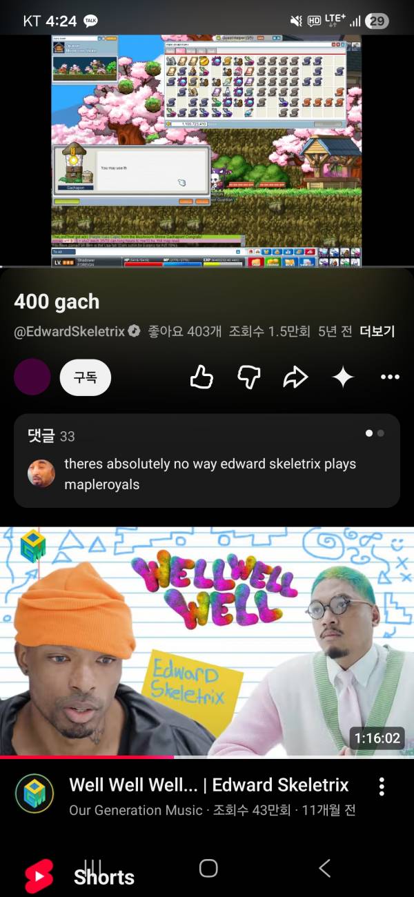 Screenshot_20260623_042415_YouTube.jpg