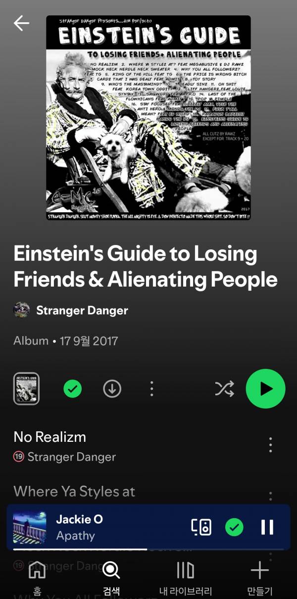 Screenshot_20250629_115008_Spotify.jpg