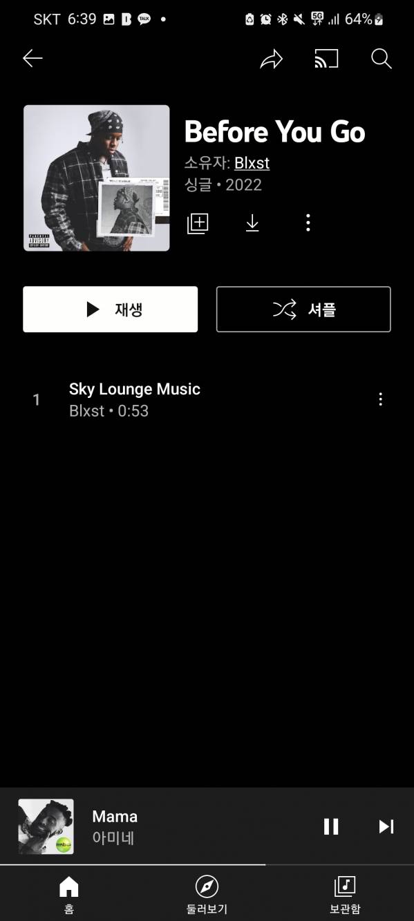 Screenshot_20220921-183952_YouTube Music.jpg