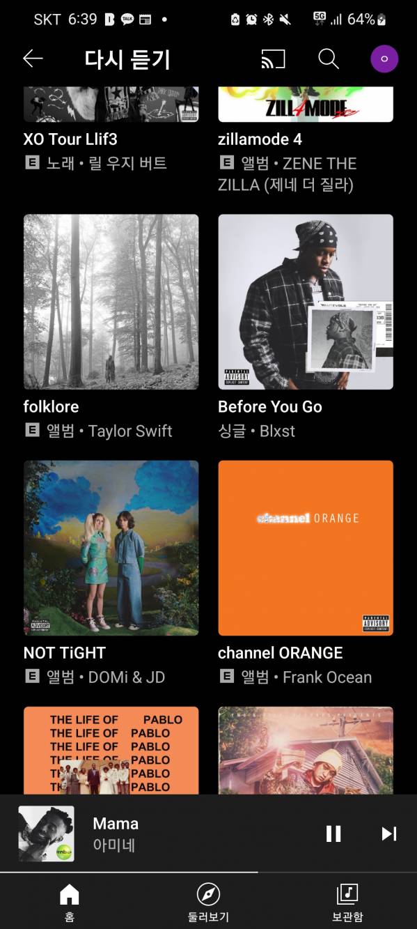 Screenshot_20220921-183947_YouTube Music.jpg