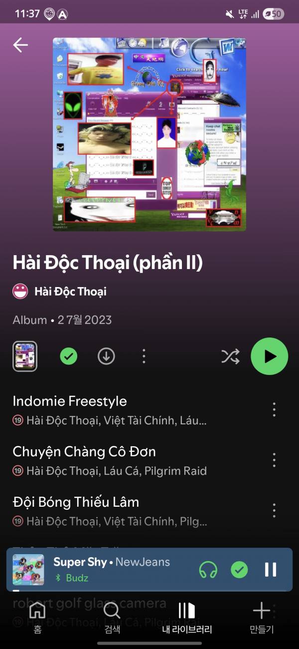 Screenshot_20250620_233710_Spotify.jpg