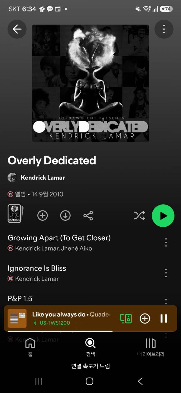 Screenshot_20261021_183404_Spotify.jpg