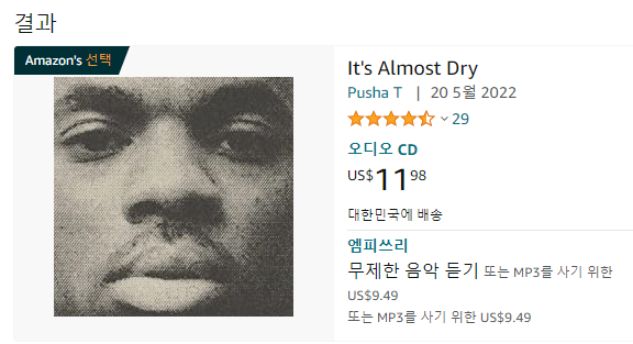 캡처.PNG