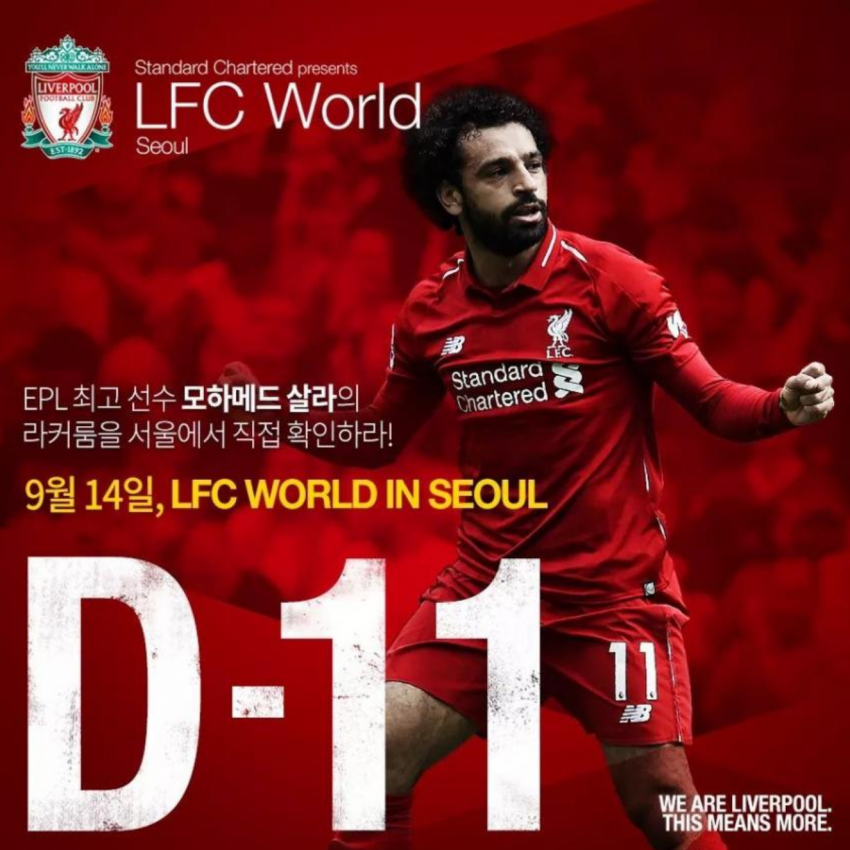 E6B63A63-31D1-463F-A56A-4A022092F502.png