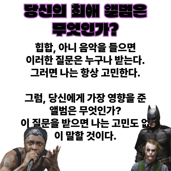 제목을-입력해주세요_-001 - 2(19).png