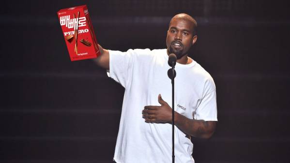 Kayne-west-vma-2016.jpg