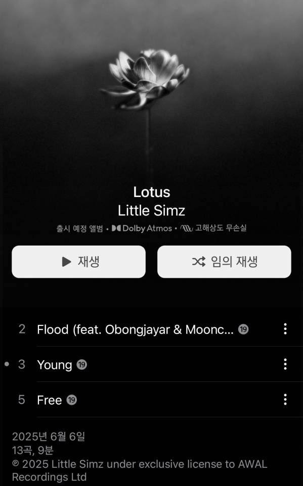 Screenshot_20250603_005852_Apple Music.jpg