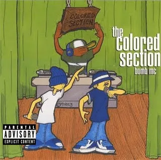 the-colored-section-bomb-mc-Cover-Art.webp