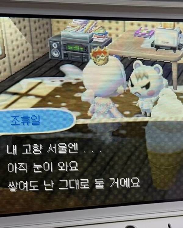Screenshot_20250615_122412_Instagram.jpg