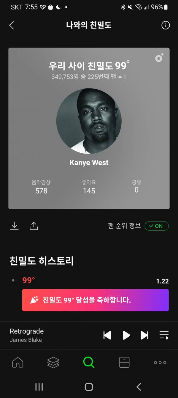 Screenshot_20240201-195521_Melon.jpg