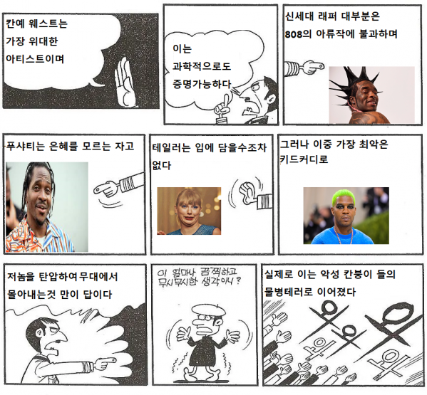da04fc6e50b23038864193a589a95c5c.png