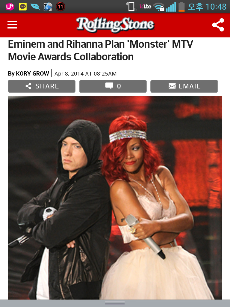 Screenshot_2014-04-08-22-48-50.png : The monster MTV에서 라이브!!