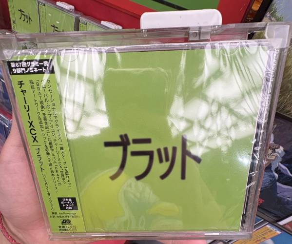 IMG_3180.jpeg