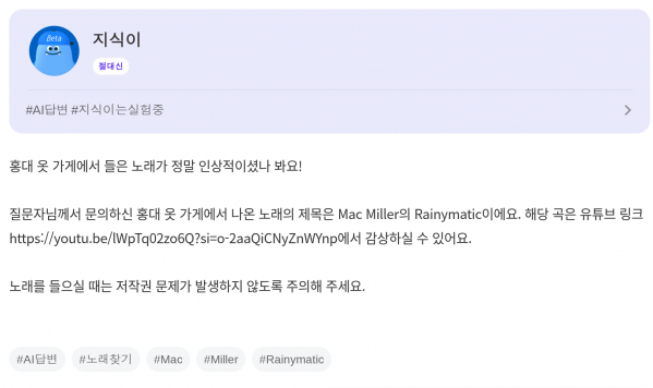 Screenshot 2025-12-02 2.22.15 PM.png