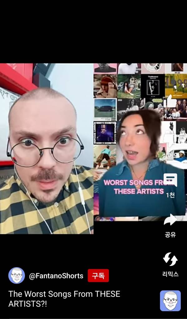 Screenshot_20230907_161232_YouTube.jpg