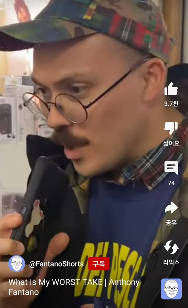 Screenshot_20230907_161129_YouTube.jpg